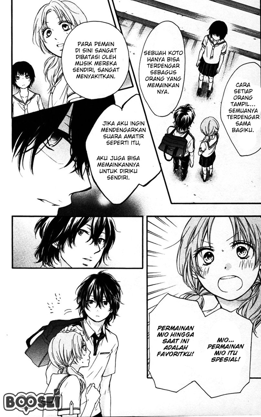 Kono Oto Tomare!